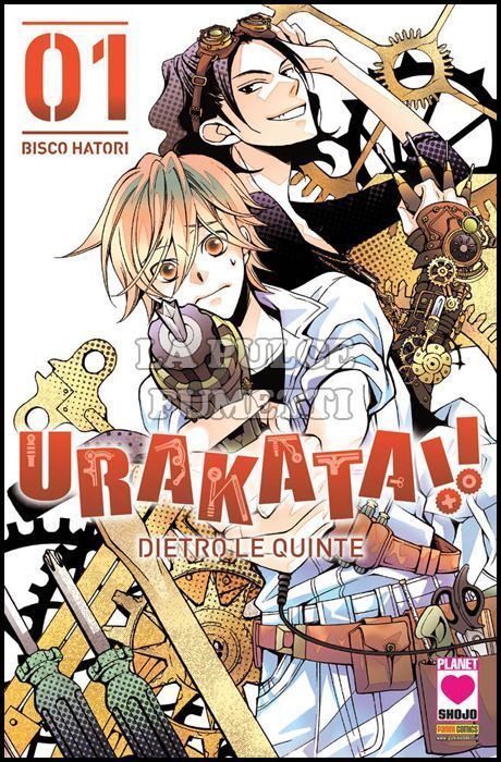 URAKATA!! - DIETRO LE QUINTE #     1